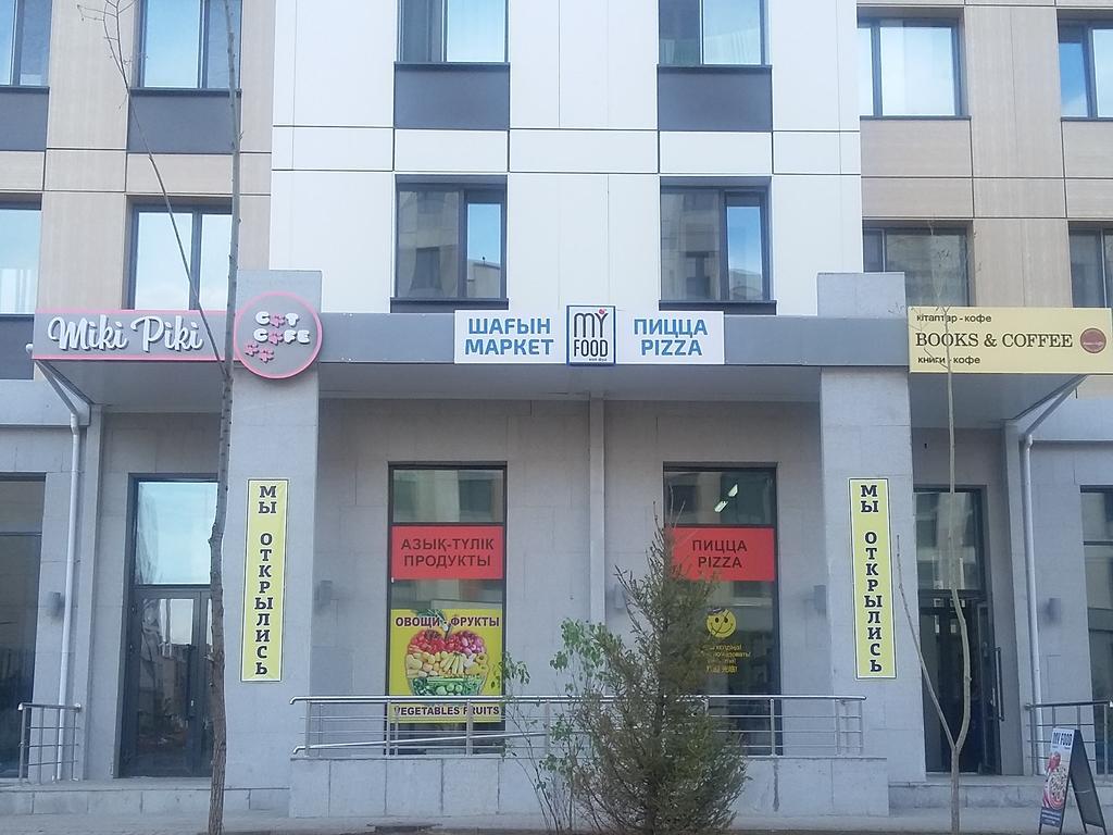Apartment 115 Expo Boulevard Астана Екстериор снимка